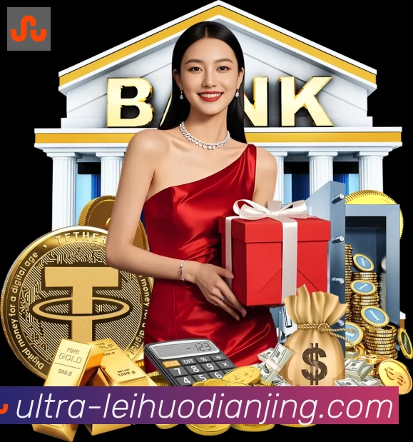 多彩内容专区